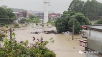 中 남방, '낮 기온 40도' 폭염 속 역대급 폭우로 곳곳 물난리