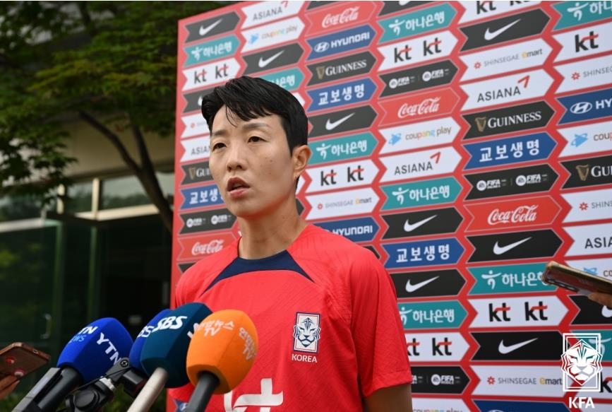 여자축구 김혜리