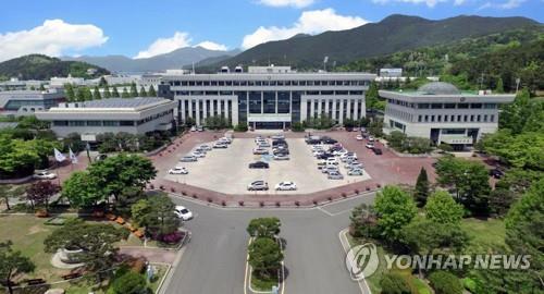 무학·한국전력 경남지역본부, 밀양시 문화발전 지원