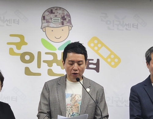 괴롭힘에 극단선택한 이병 유족, '오발사고' 보고 상관 고발(종합)