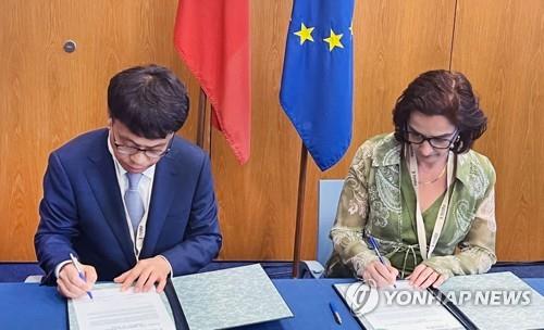 韓, 세계최대 연구개발 플랫폼 '유레카' 이사국 선정