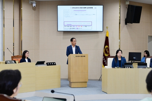 광주 광산구의회, 산단 용도변경 특혜 등 행정난맥 질타