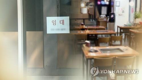 자영업자 절반 "하반기 매출, 상반기보다 감소 전망"