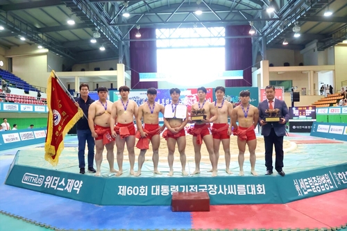 경남정보고, 대통령기씨름 단체전 우승