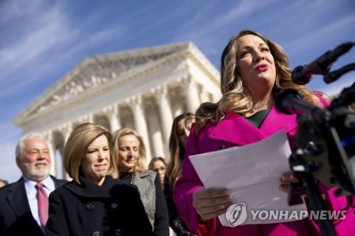 美 대법 판결 초래한 '게이 커플 청첩장' 사건, 알고보니 허구?
