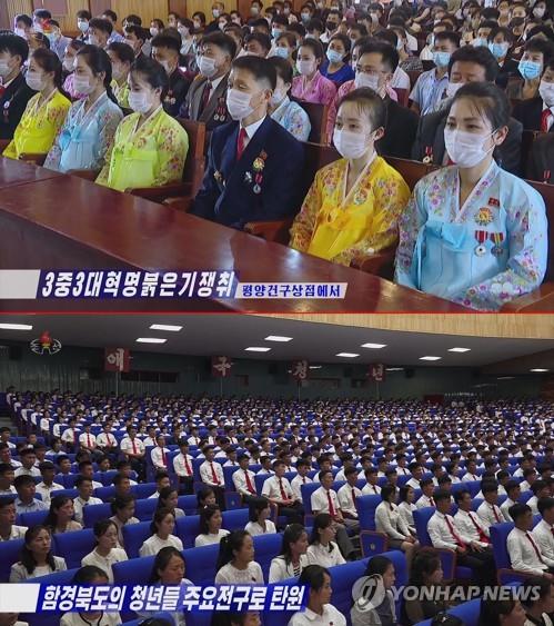 '방역 완화' 北, 5월 마스크 수입 78% 급감…7개월 만에 최소