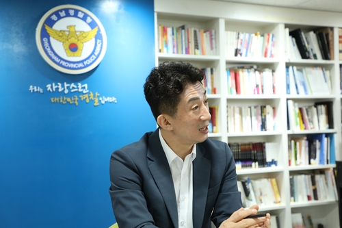 [미래세대가 죽는다] ⑦"마약거래에 SNS·가상자산 이용…청소년 사범 늘어"