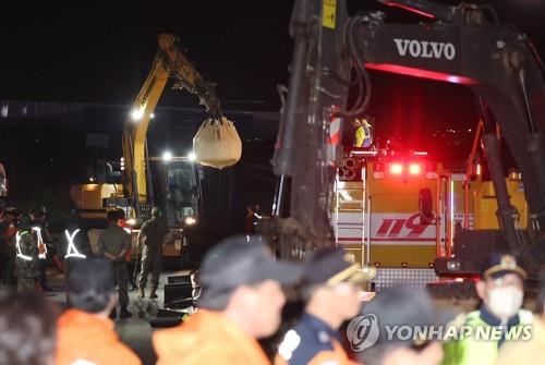 오송 지하차도서 차량 15대 잠겨…"11명 실종·1명 사망"(종합2보)