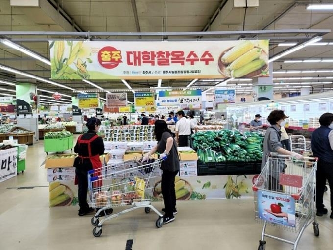 충주 대학찰옥수수 직거래 행사