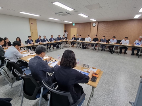 4차 원스톱 수출 119…"지역 수출기업 지원·제도 개선"