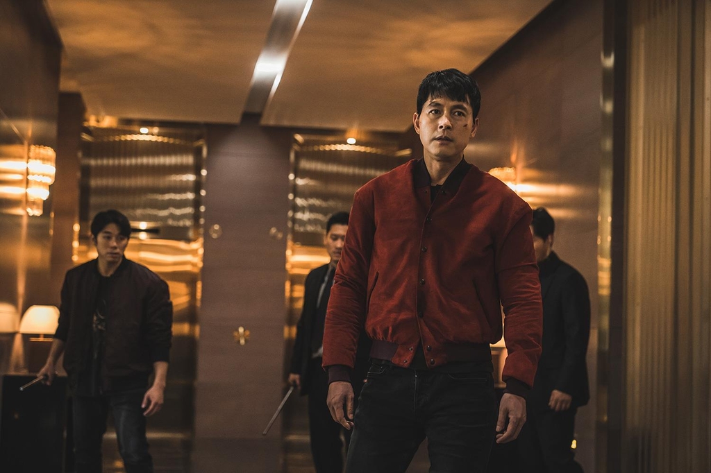 영화 '보호자'의 한 장면