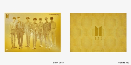 조폐공사, BTS 데뷔 10주년 기념 2차 메달 디자인 공개
