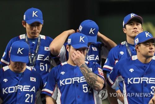 2019년 2회 프리미어12에서 준우승한 한국 야구대표팀