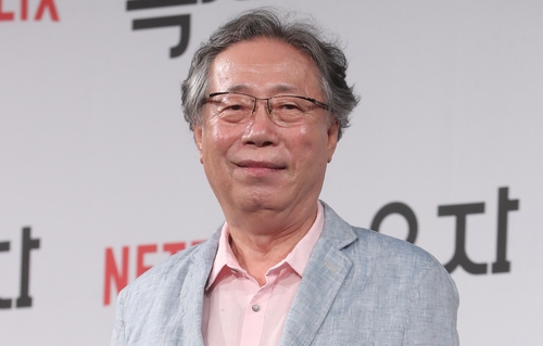 배우 고(故) 변희봉