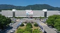 의사 부족한 경남…공공임상교수 뽑고 퇴직의사까지 활용