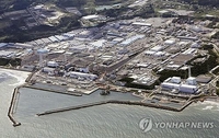 후쿠시마 방류 한달…'방류기준 충족'·中수산물 수입금지 지속