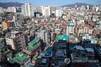 '탄소중립 선도도시' 꿈꾸는 대구, 녹색건축물 조성계획 수립