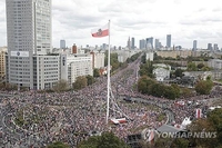총선 앞둔 폴란드서 대규모 반정부 시위…야권 