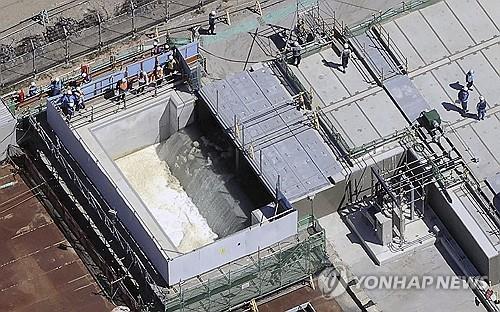 도쿄전력 2차방류 후 첫 바닷물 분석결과 "삼중수소 기준 미만"