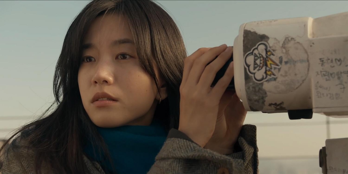영화 '믿을 수 있는 사람'의 한 장면