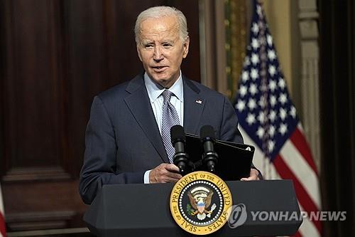 바이든 미국 대통령