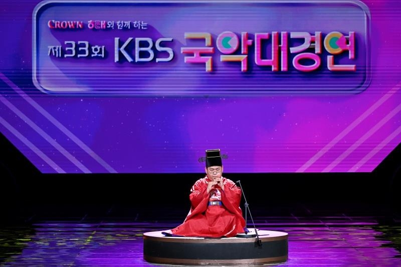 제33회 KBS국악대경연 대상 오대주