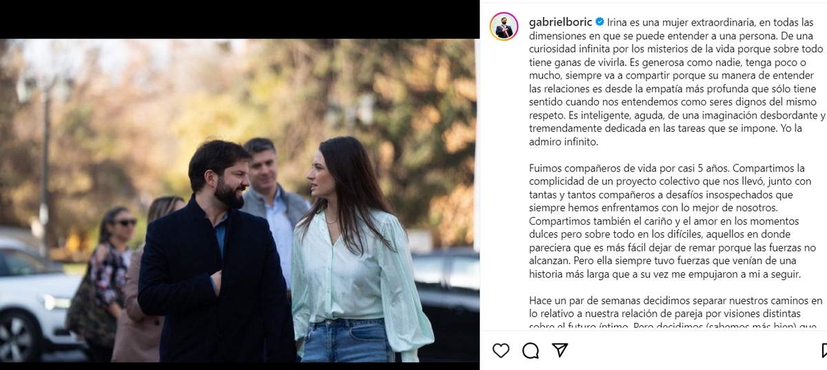 연인과 결별 사실 알리는 가브리엘 보리치 칠레 대통령 소셜미디어 게시물