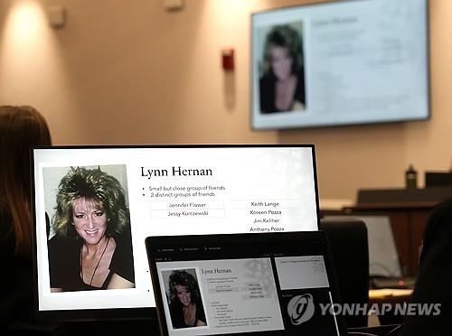안약 '바이진'(Visine)의 주성분 '테트라하이드로졸린' 중독으로 숨진 린 허낸