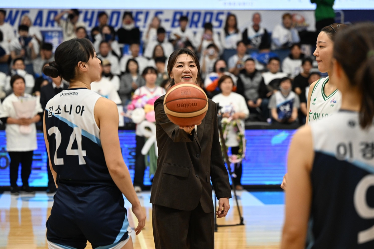 경기 전 진행된 은퇴식의 주인공 한채진