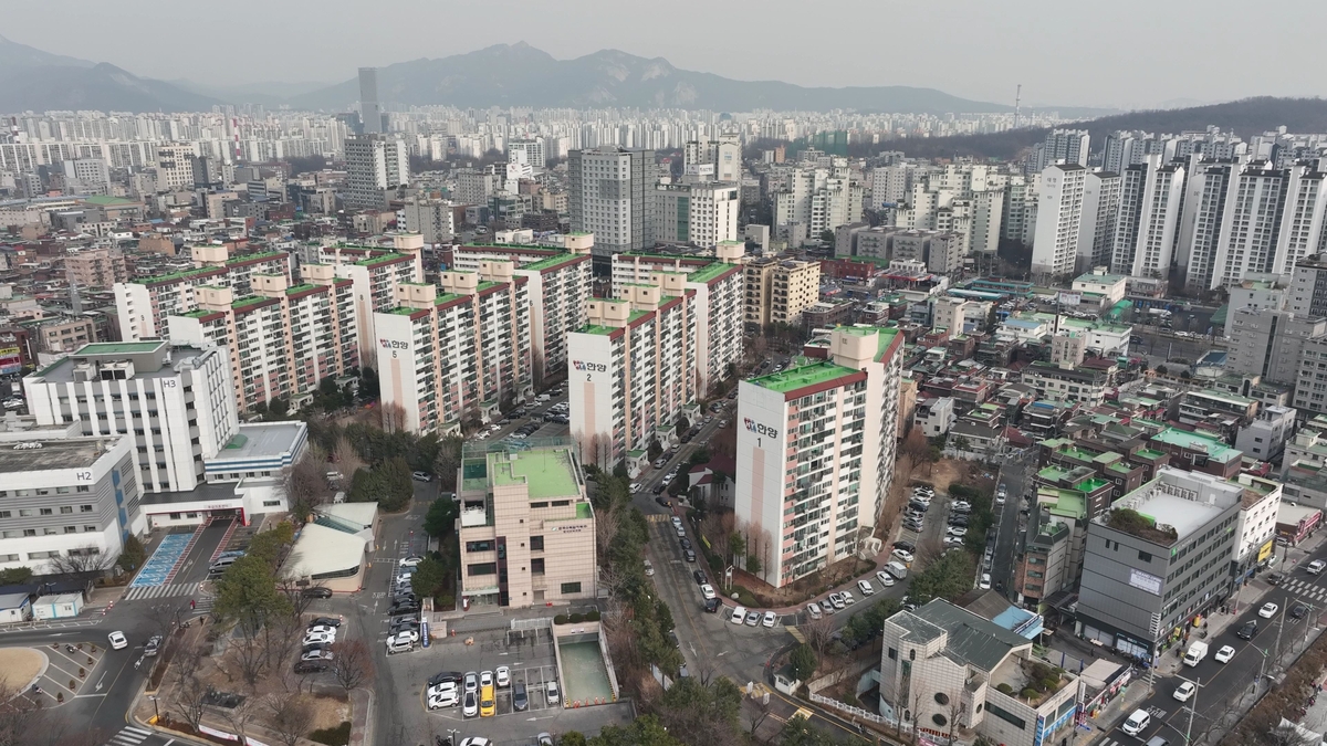 쌍문한양1차아파트 전경