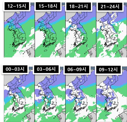 15일 오후부터 16일 오전까지 강수 시나리오. / 기상청 제공.