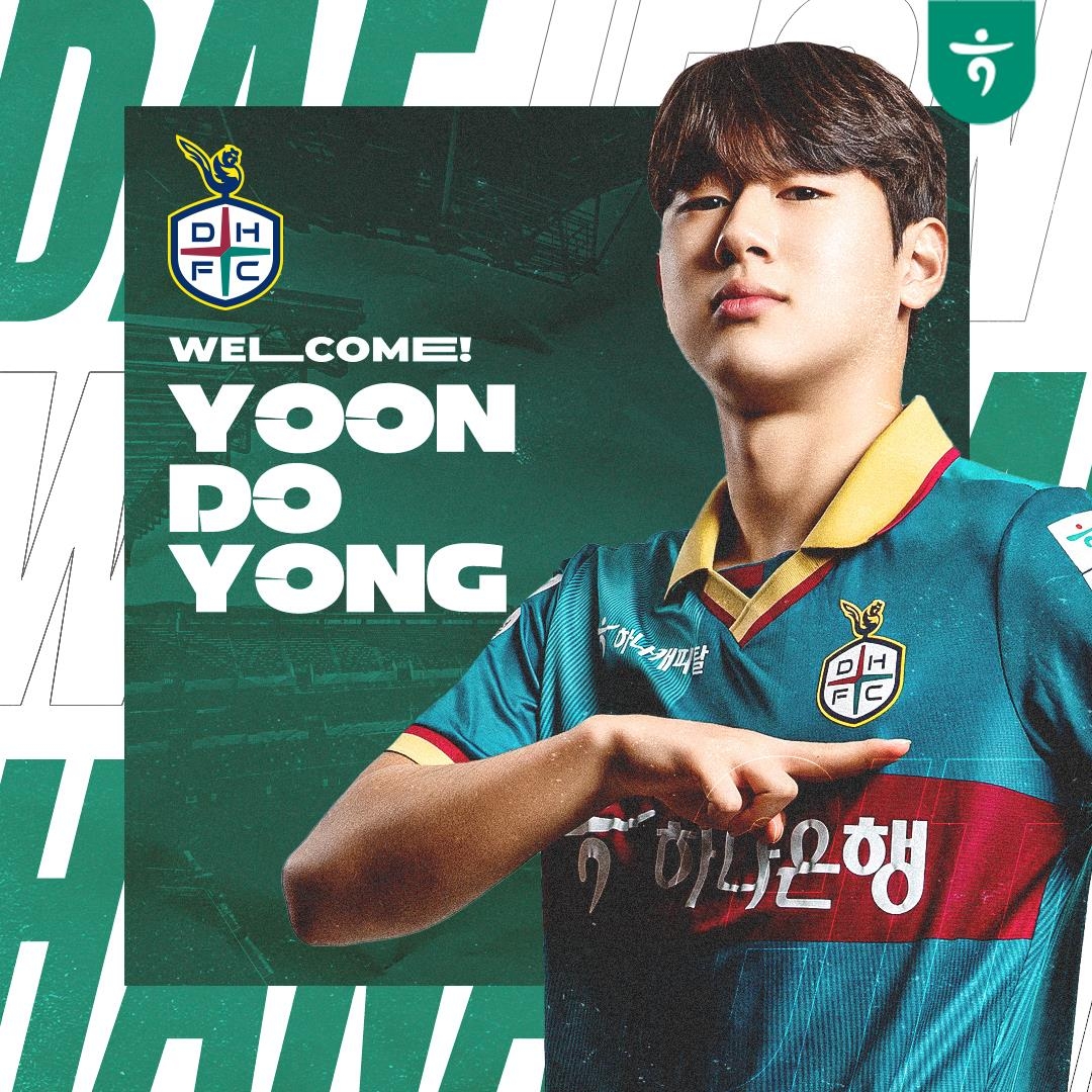 Yoon Do-young signs semi-pro contract with Daejeon Hana Citizen