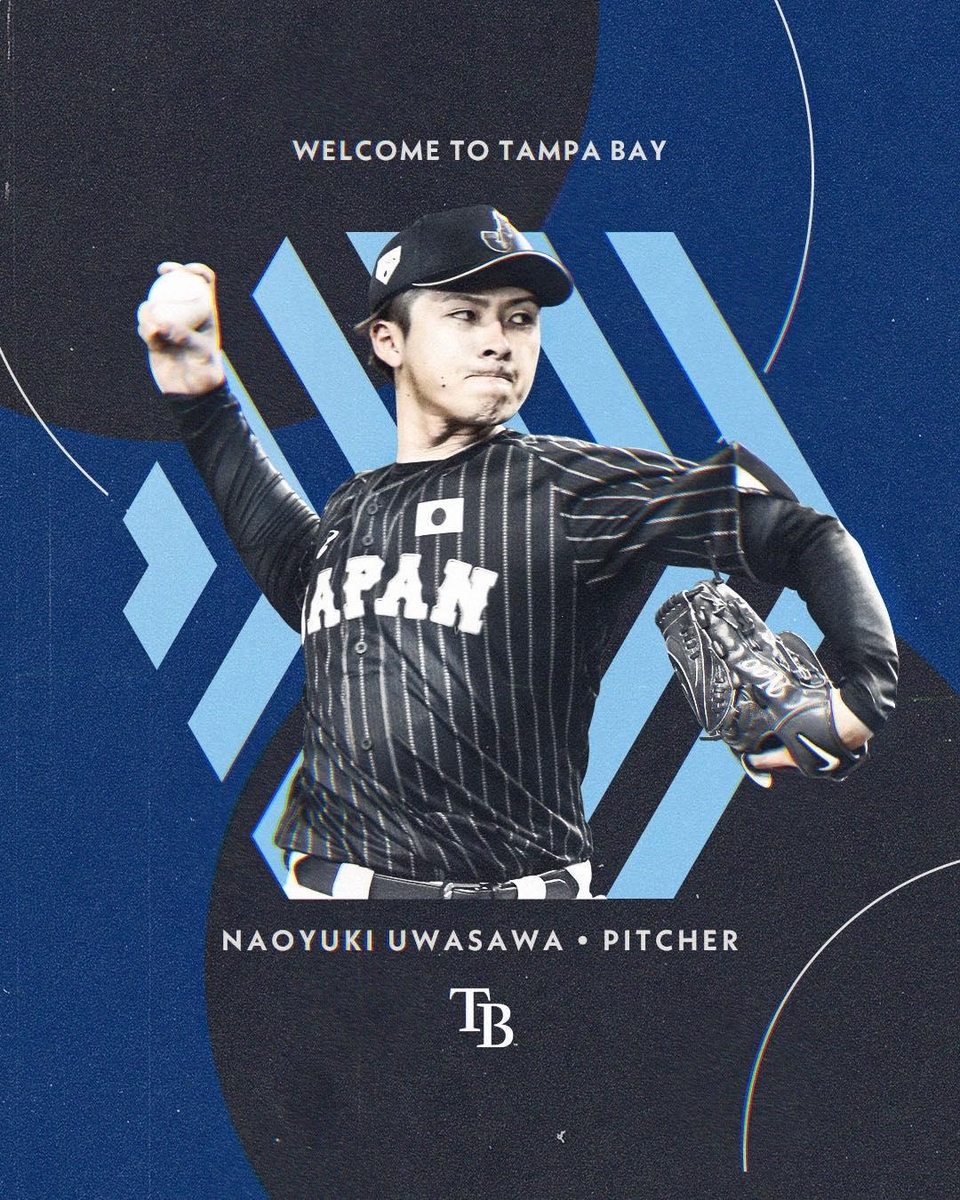 Tampa Bay Rays announced news of contract with Uwasawa [Tampa Bay Rays social media capture.  Redistribution and DB prohibited]