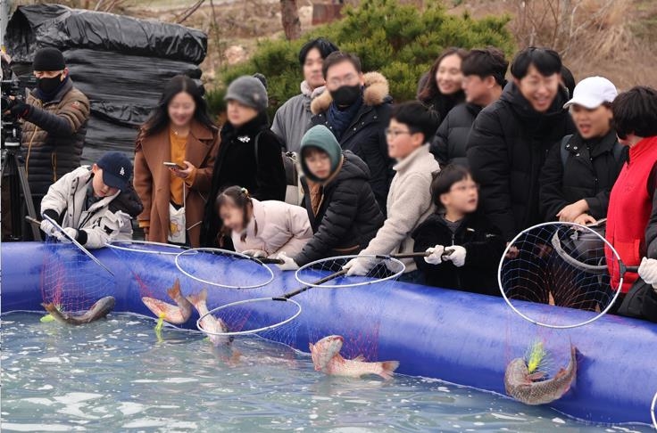 '황금 숭어를 잡아라'