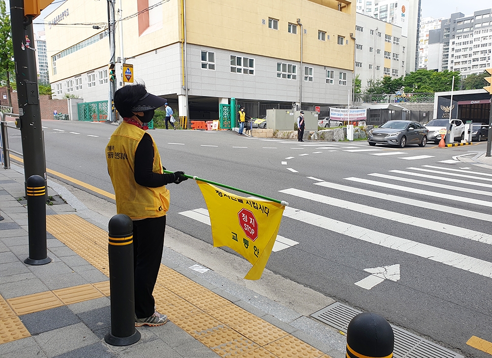 동작구 등하교 안전지원단 활동