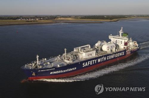 액화천연가스(LNG) 수송선