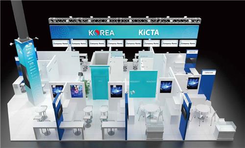 MWC 2024 KOREA 우수 IT·ICT 홍보관 디자인