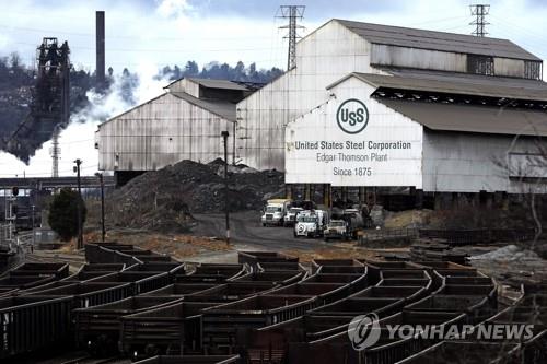 일본제철 인수 추진 '美 산업화 상징' US스틸