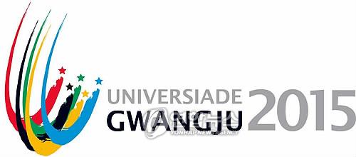2015 Gwangju Universiade