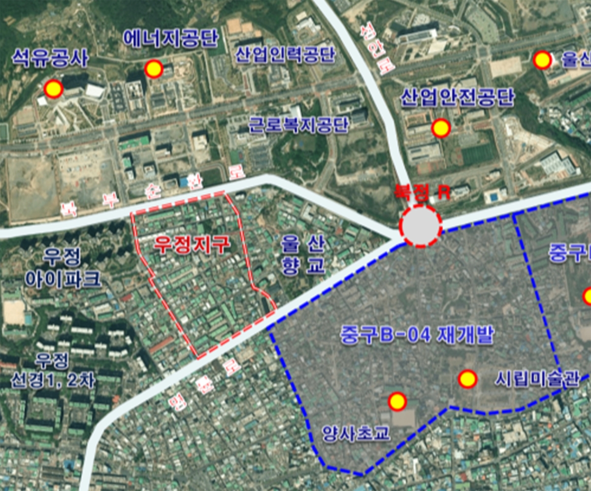 울산 중구 우정지구