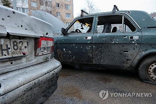 러시아 벨고로드 지역에서 공격으로 피해입은 차량