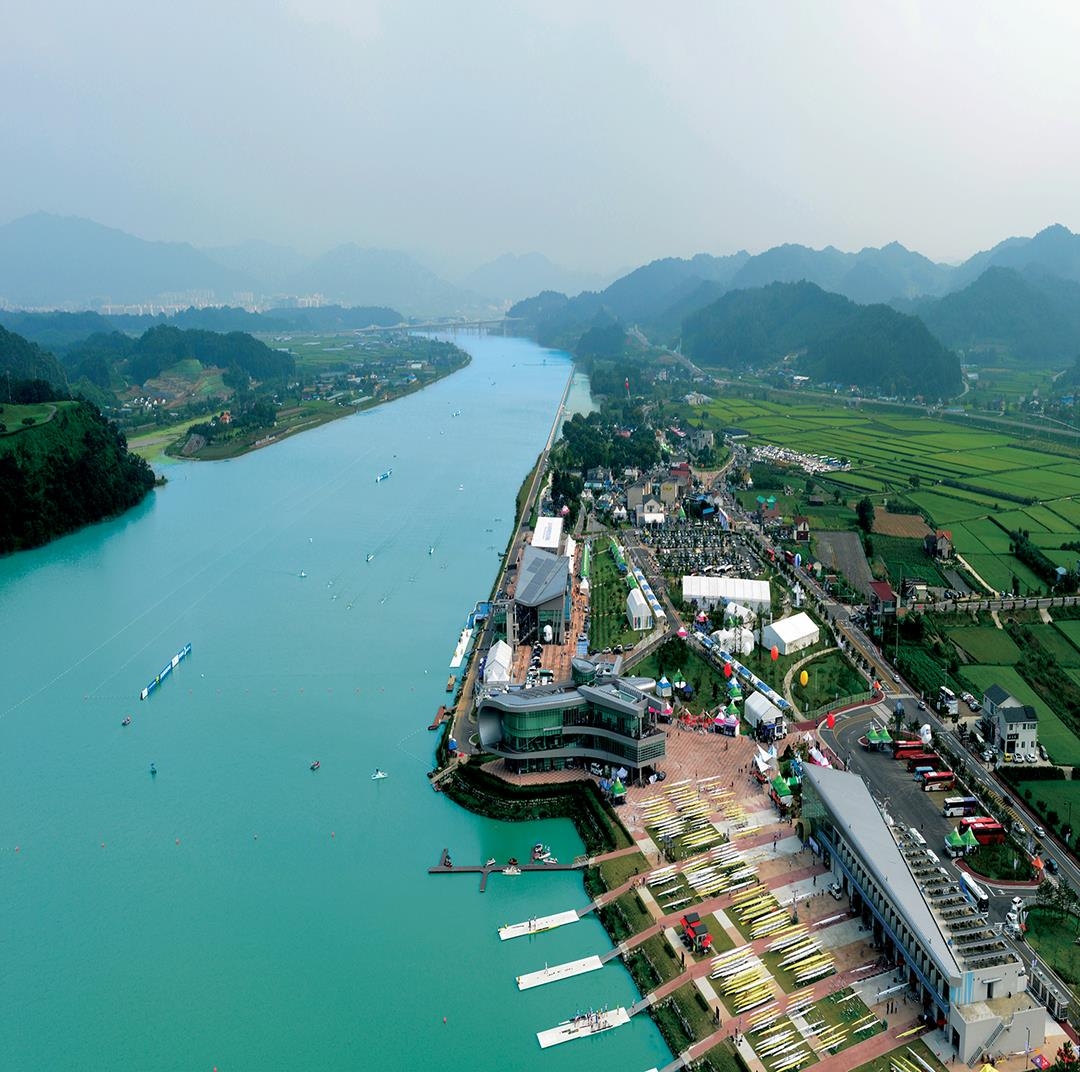 탄금호 국제조정경기장