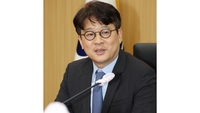 서울중앙지검장에 이창수…송경호, 부산고검장 발령