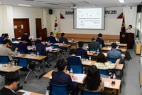 경남도의회, 조례 410여건 손본다…폐지·통합 추진