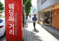 [지방소멸 경고등] 그 많던 '5월의 신부'는 어디에…쇠락한 광주 웨딩의 거리