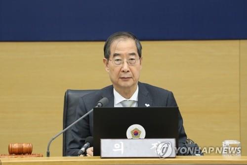 정부, 국무회의에 채상병특검법 재의요구안 상정…거부권 수순