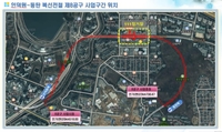 '동인선' 용인시 요청 구간 8공구 내달 착공…2029년 완공 목표