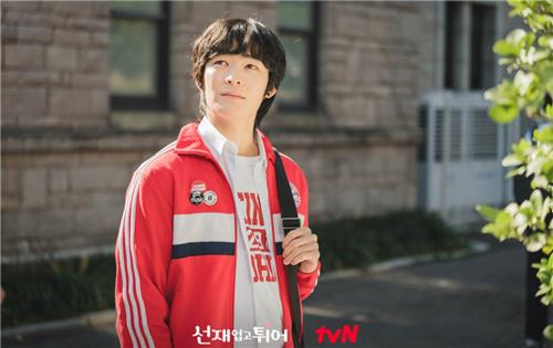 tvN '선재 업고 튀어'