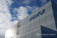 "전세계 5세 미만 아동 60%, 가정서 신체·정서적 학대 당해"