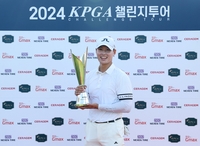 이동진, KPGA 챌린지 투어 15회 대회서 프로 첫 우승